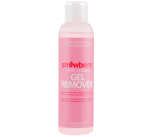 Gel polish remover Jerden Proff Gel Remover strawberry with cream, 200 ml