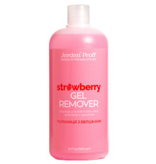 Gel polish remover Jerden Proff Gel Remover strawberry with cream, 500 ml