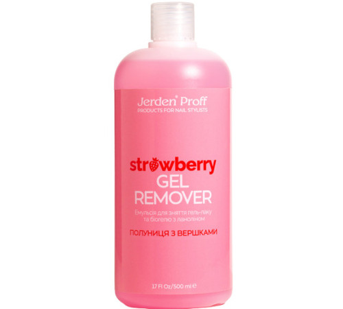 Gel polish remover Jerden Proff Gel Remover strawberry with cream, 500 ml