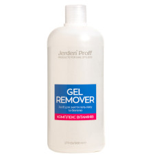 Means for removing gel polish Jerden Proff Gel Remover complex of vitamins, 500 ml