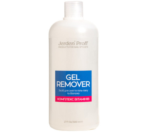 Means for removing gel polish Jerden Proff Gel Remover complex of vitamins, 500 ml