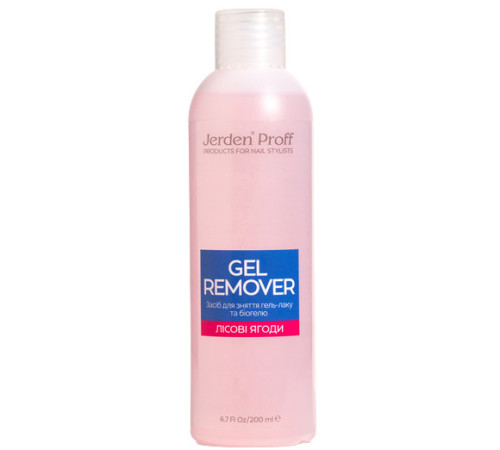 Gel polish remover Jerden Proff Gel Remover wild berry, 200 ml