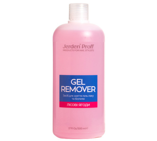 Gel polish remover Jerden Proff Gel Remover wild berry, 500 ml