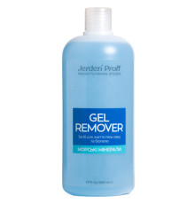 Gel polish remover Jerden Proff Gel Remover sea minerals, 500 ml