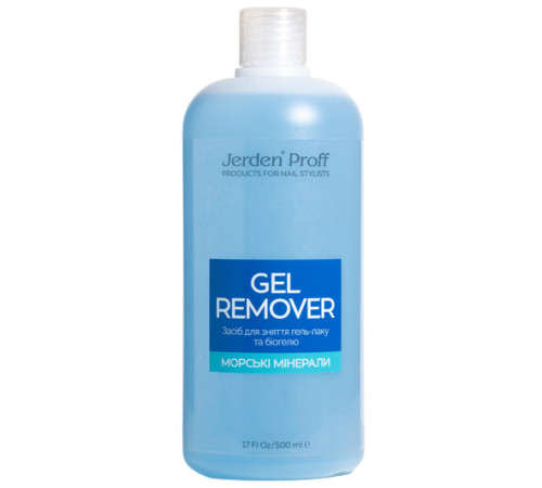 Gel polish remover Jerden Proff Gel Remover sea minerals, 500 ml