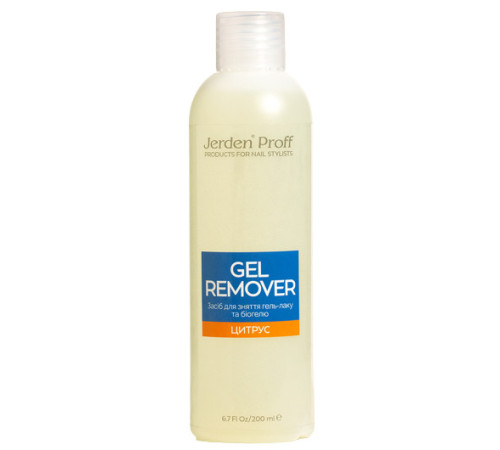 Gel polish remover Jerden Proff Gel Remover citrus, 200 ml