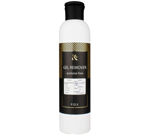 Gel polish remover without acetone FOX Gel Remover ACETONE-FREE, 250 ml