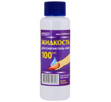 Gel polish remover FURMAN, 100 ml