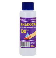 Gel polish remover FURMAN, 100 ml