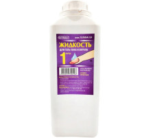 Gel polish remover FURMAN, 1000 ml