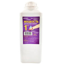 Gel polish remover FURMAN, 1000 ml