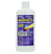 Gel polish remover FURMAN, 500 ml