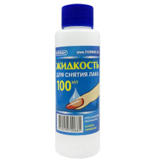 Засіб для зняття лаку ФУРМАН, 100 мл