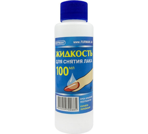 FURMAN varnish remover, 100 ml