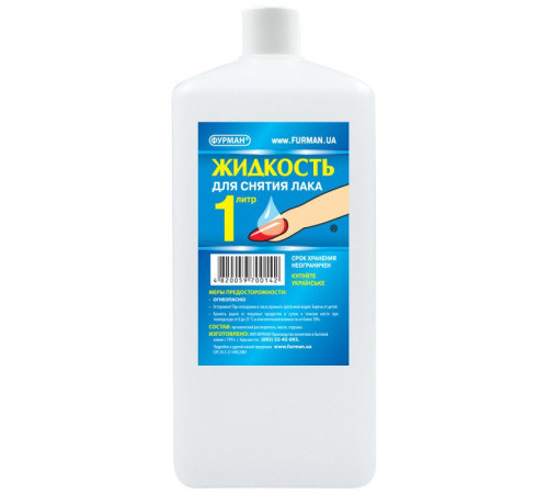 FURMAN varnish remover, 1000 ml
