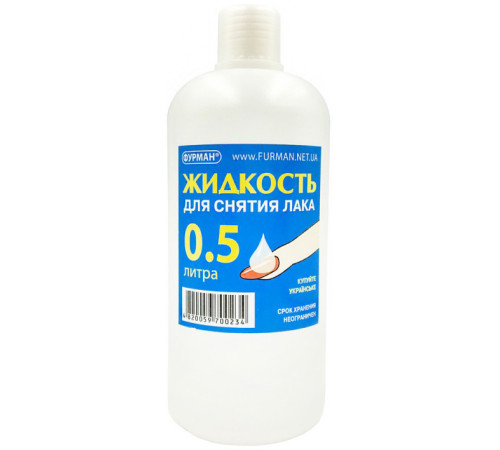 FURMAN varnish remover, 500 ml