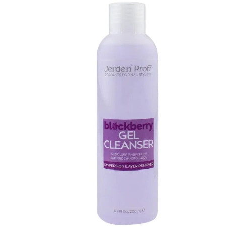 Means for removing the sticky layer Jerden Proff Gel Cleanser blackberry, 200 ml