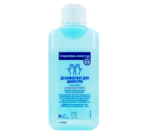 Sterillium Sterillium classic pure disinfectant for hand treatment 500 ml