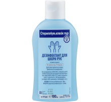Sterillium Sterillium classic pure disinfectant for hand treatment, 100 ml