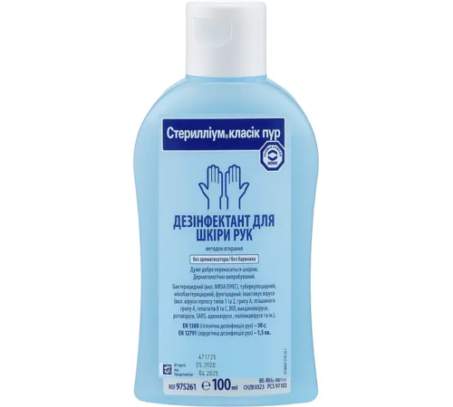 Sterillium Sterillium classic pure disinfectant for hand treatment, 100 ml