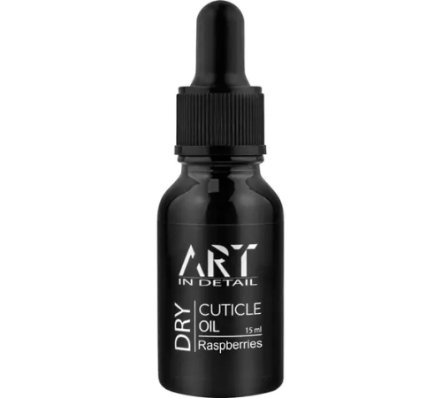 Dry oil ART Raspberries raspberry, 15 ml