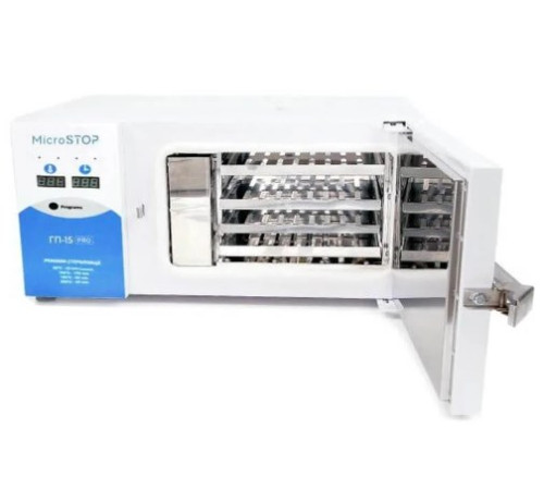 Drying cabinet Microstop Microstop GP 15 Pro