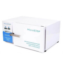 Drying cabinet Microstop Microstop GP 15 Pro