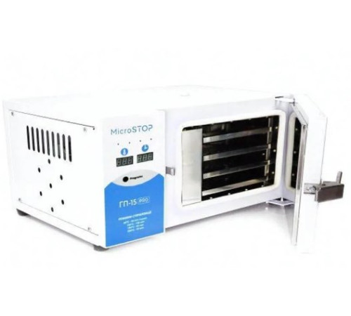 Drying cabinet Microstop Microstop GP 15 Pro