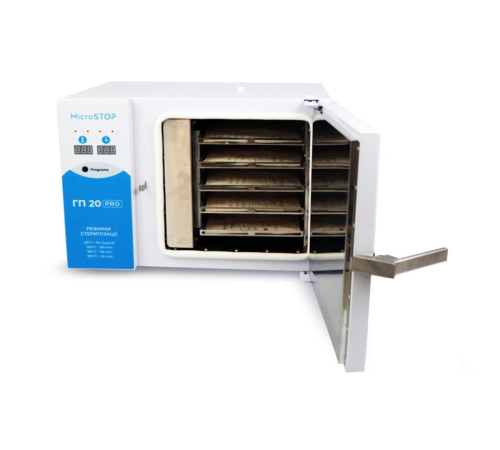 Drying cabinet Microstop Microstop GP 20 Pro