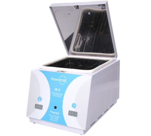 Drying cabinet Microstop M2