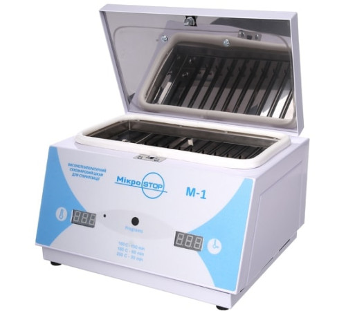 Drying cabinet sterilizer Microstop M1E MisroStop M1E