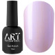 Top for gel polish ART Pearl Top Violet pearl, without LSH, 10 ml