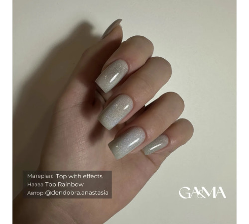 Top for gel polish GaMa Rainbow Top, 10 ml holographic cat
