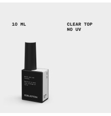 Топ для нігтів BIBLIOTEKA Clear Top NO UV, 10 мл