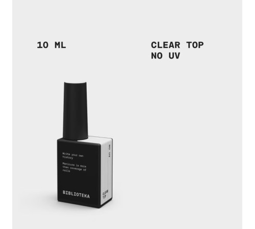 Топ для нігтів BIBLIOTEKA Clear Top NO UV, 10 мл