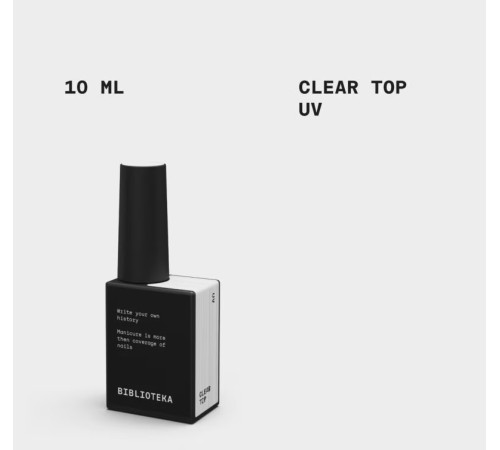Топ для нігтів BIBLIOTEKA Clear Top UV, 10 мл