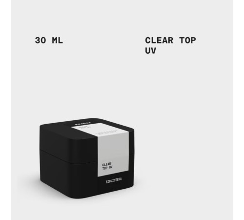 Топ для нігтів BIBLIOTEKA Clear Top UV, 30 мл