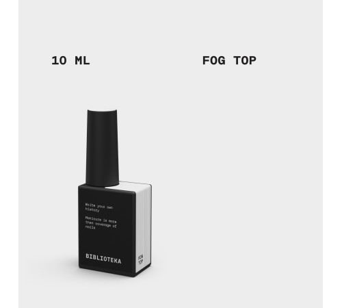 Топ для ногтей BIBLIOTEKA FOG Top, матовый, 10 мл