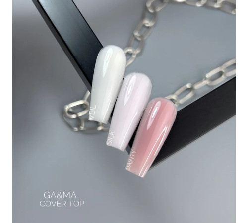 Топ для нігтів GaMa Cover Top Dainty, нюд, 10 мл