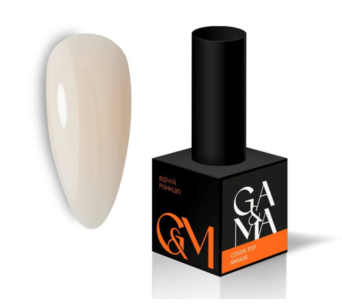Топ для нігтів GaMa Cover Top Mirage, 10 мл