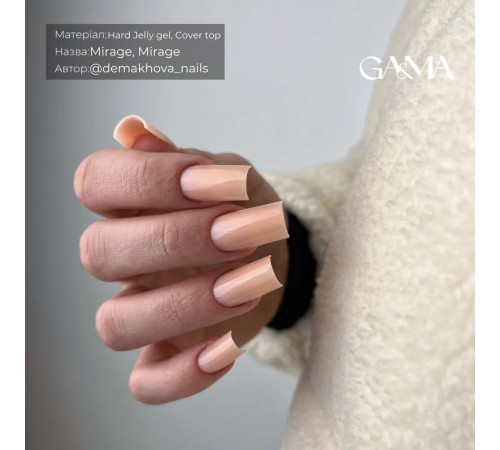 Топ для нігтів GaMa Cover Top Mirage, 10 мл