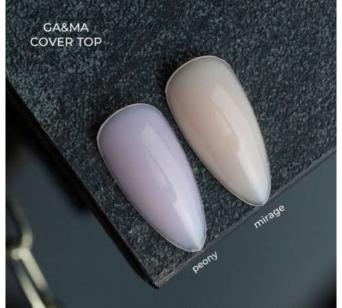 Топ для нігтів GaMa Cover Top Peony, 10 мл
