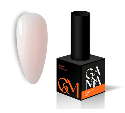 Топ для нігтів GaMa Cover Top Silk, зефірний, 10 мл