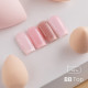 Топ для нігтів HEYLOVE BB Top Double Bubble, рожевий, 15 мл