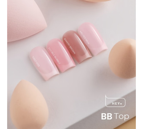Топ для нігтів HEYLOVE BB Top First Kiss, ніжний рожевий, 15 мл