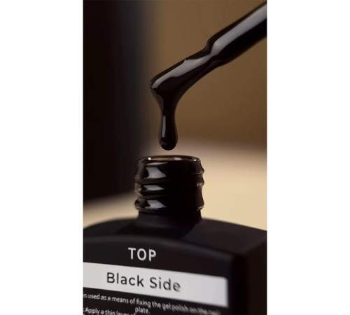 Топ для нігтів HEYLOVE Top Black Side, 15 мл