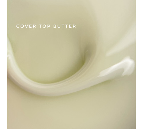 Nail top Touch Cover top Butter, without sticky layer, 13 ml