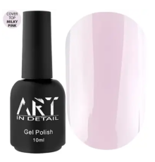 Camouflage top ART Cover Top Milky Pink milky pink, 10 ml