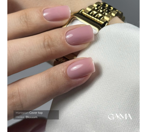 Camouflage top GaMa Cover top Blossom, pink nude, with UV filter, 10 ml