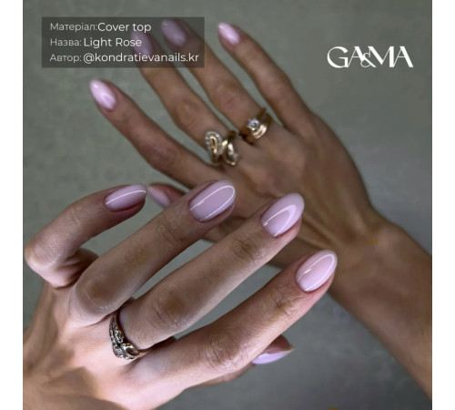 Camouflage top GaMa Cover top Light rose, light pink, with UV filter, 10 ml